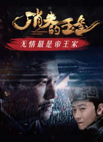 男生操女生逼的网站